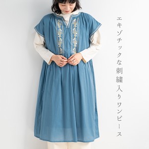 Casual Dress Embroidered 【2024NEW】