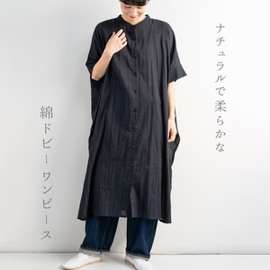 Casual Dress 【2024NEW】