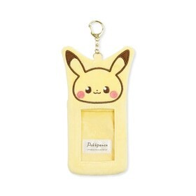 Key Ring Pikachu marimo craft Pokemon