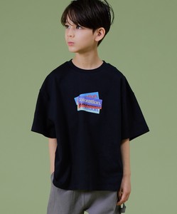 Kids' Short Sleeve T-shirt Pudding T-Shirt Large Silhouette