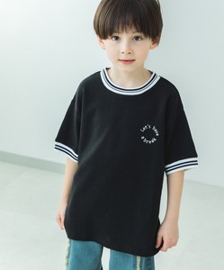 Kids' Short Sleeve T-shirt Design