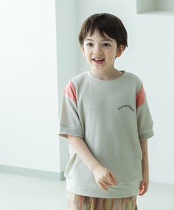 Kids' Short Sleeve T-shirt Design Embroidered