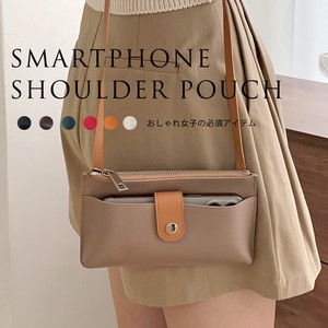 Phone Strap Pouch Shoulder