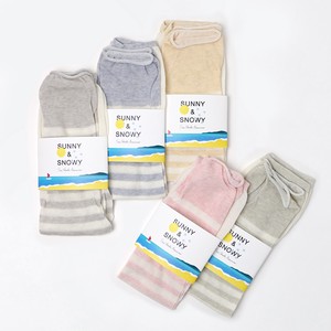 Arm Covers Organic Cotton Cool Touch Made in Japan