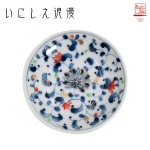 Mino ware Small Plate single item Pottery