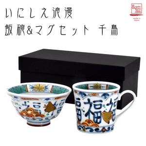 Mino ware Rice Bowl Gift Set Pottery
