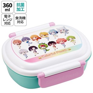 Bento Box Lunch Box Colorful Skater Antibacterial Dishwasher Safe Koban Made in Japan