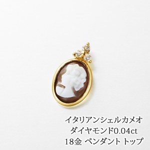 Gemstone Pendant Top Pendant 18-Karat Gold Made in Japan