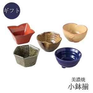 美浓烧 小钵碗 小碗 礼盒/礼品套装 碟子套装 日本制造