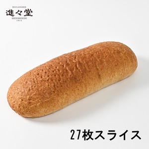 冷凍パン 【 パン・サヴール27枚スライス（5個）】  おすすめシーン／カフェメニュー
