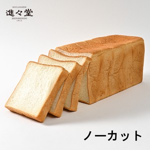 冷凍パン 【 乳・卵抜き食パンノーカット（4本）】 角食／山食 おすすめシーン／ヴィーガン