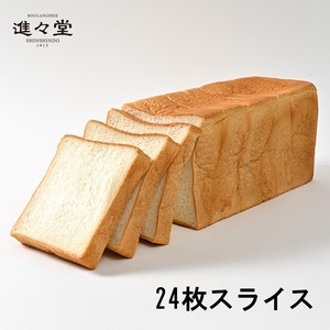 冷凍パン 【 乳・卵抜き食パン24枚スライス（4本）】 角食／山食 おすすめシーン／ヴィーガン