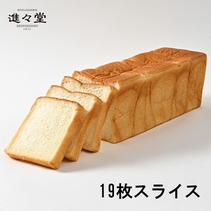 冷凍パン 【 ミニブレッドゴールド19枚スライス（5本）】 角食／山食 おすすめシーン／朝食ビュッフェ