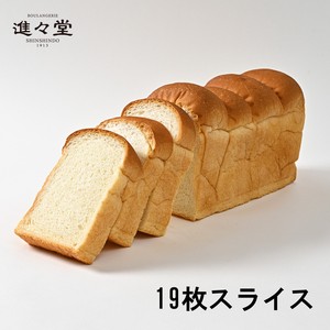 冷凍パン 【 イギリス山食19枚スライス（4本）】 角食／山食 おすすめシーン／カフェメニュー