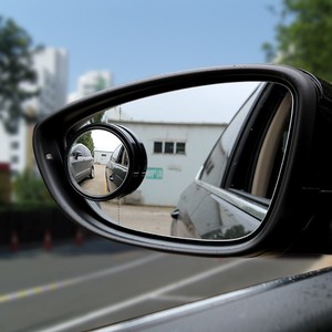自動車 バックミラー 小円鏡 360 度調整可能 2PCS   YMB1708