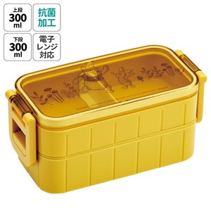 Bento Box Lunch Box Skater Pooh Made in Japan