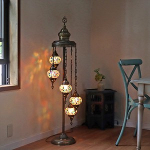 Floor Lamp Colorful 136cm