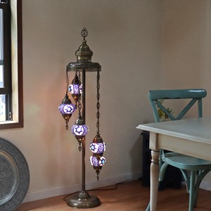 Floor Lamp 136cm