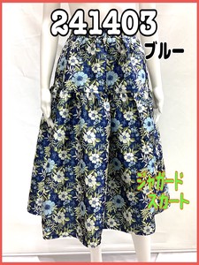 【2024 新作】レディースファッション　フラワージャガードギャザースカート