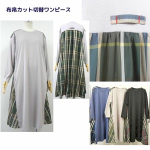 Casual Dress Stripe Long Dress Switching 2024 Spring/Summer