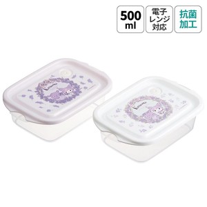 【スケーター】抗菌シールボックス500ml 2個入【クロミ フラワーリース】日本製