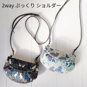 Shoulder Bag 2Way Made in Japan