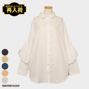 Button Shirt/Blouse Sleeve Tiered