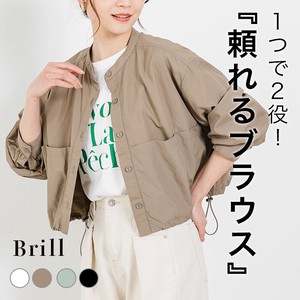 Button Shirt/Blouse Collar Blouse Drawstring