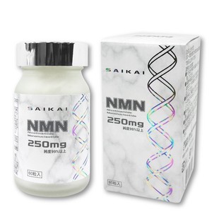 NMN（60粒） 健康度＝年齢　はもう古い