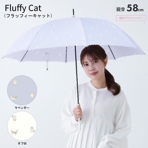 雨伞 女士 可爱 猫 58cm