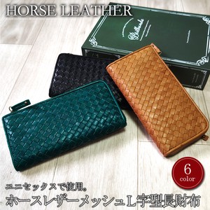 Long Wallet Round Fastener Genuine Leather Ladies' Men's