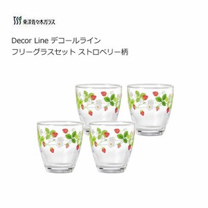 Cup/Tumbler Set of 4 245ml Made in Japan