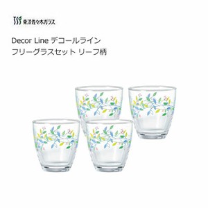 Cup/Tumbler Leaf Set of 4 245ml Made in Japan
