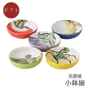 美浓烧 小钵碗 3寸 碟子套装 日本制造