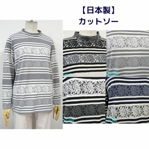 T-shirt Pullover Jacquard Mock Neck Border 2024 Spring/Summer Made in Japan