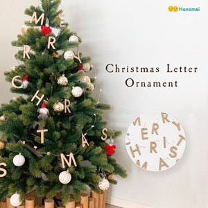 【日本製】クリスマス レター オーナメント ウッドバナー ツリー CHRISTMAS 木製 ガーランド