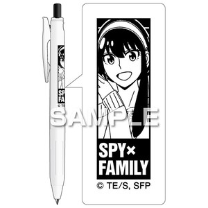 ヒサゴ TVアニメ 『SPY×FAMILY』サラサR ボールペン／ヨル