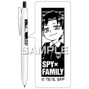 【予約販売】ヒサゴ TVアニメ 『SPY×FAMILY』サラサR ボールペン／ダミアン
