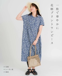 Pre-order Casual Dress French Sleeve Printed