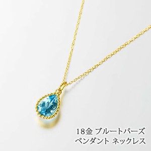 金链（黄玉/托帕石/黄水晶） 坠饰/吊坠 项链 天然石 日本制造 18克拉