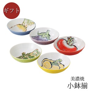 Mino ware Side Dish Bowl 4-sun Assortment Made in Japan