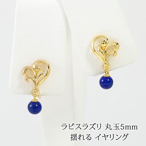 Clip-On Earrings Earrings 5mm Made in Japan