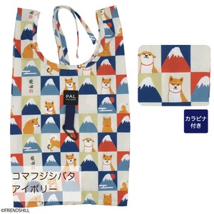 【しばたさん】コマフジシバタエコバッグS　（しばたさん）『犬』