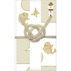 Furukawa Shiko Envelope Mino Foil Congratulatory Gifts-Envelope