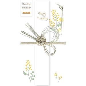 Furukawa Shiko Envelope Flower Congratulatory Gifts-Envelope