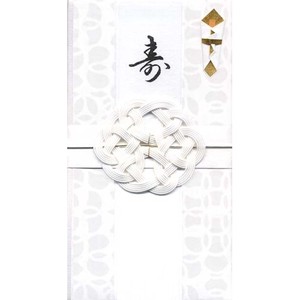 Furukawa Shiko Envelope Congratulatory Gifts-Envelope
