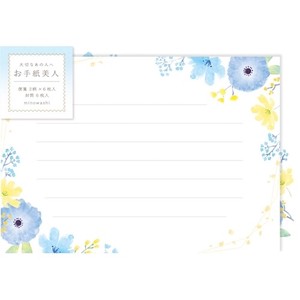 Furukawa Shiko Store Supplies Envelopes/Letters Letter Beauty