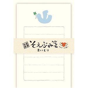 Furukawa Shiko Store Supplies Envelopes/Letters Set Charity Souebumi