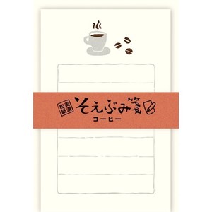Furukawa Shiko Store Supplies Envelopes/Letters Japanese Paper Flake Stickers