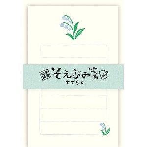 Furukawa Shiko Store Supplies Envelopes/Letters Set Japanese Paper Flake Stickers